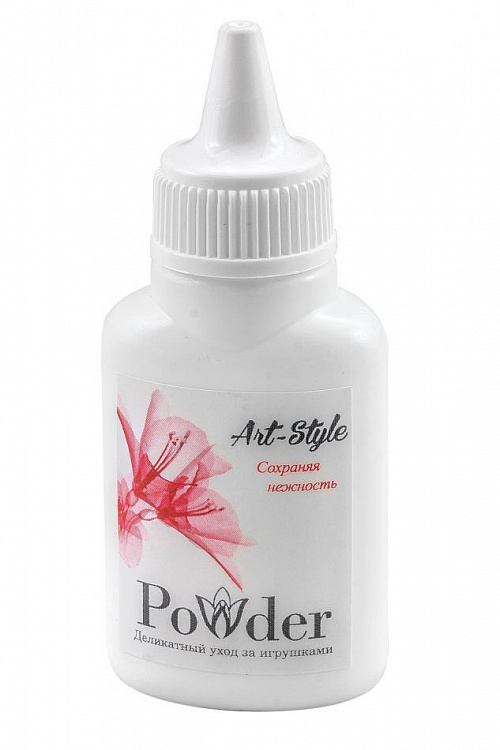      Art-Style Powder - 15 .  040011ru   
