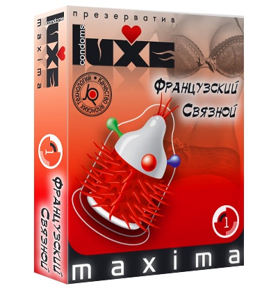 Презерватив LUXE Maxima  Французский связной  - 1 шт.   Luxe LUXE Maxima  №1  Французский связной  - цена 210 р.