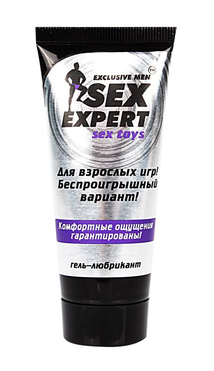 Гель-лубрикант SexToys серии Sex Expert - 50 гр. Биоритм LB-55012 - цена 
