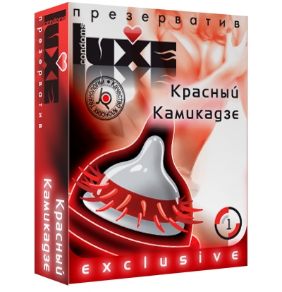 Презерватив LUXE  Exclusive   Красный Камикадзе  - 1 шт. Luxe LUXE  Exclusive №1   Красный Камикадзе  - цена 222 р.