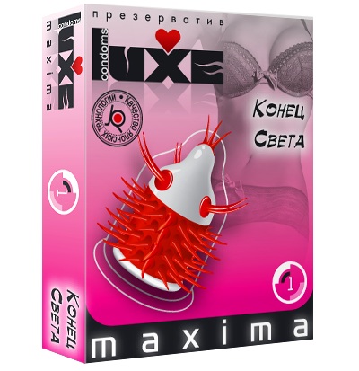 Презерватив LUXE Maxima  Конец света  - 1 шт.   Luxe LUXE Maxima №1  Конец света  - цена 219 р.