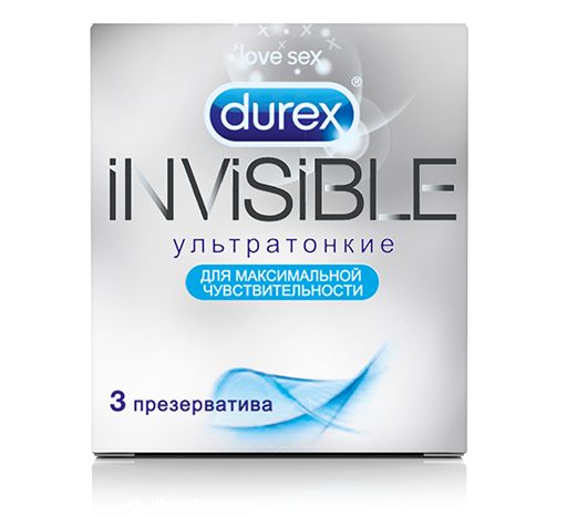 Ультратонкие презервативы Durex Invisible - 3 шт. Durex Durex Invisible №3 - цена 