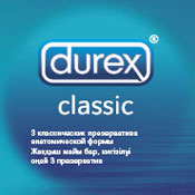 Классические презервативы Durex Classic - 3 шт. Durex Durex Classic №3 с доставкой 
