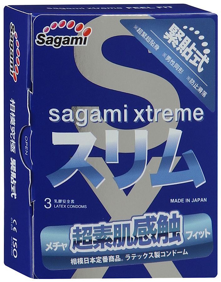 Розовые презервативы Sagami Xtreme Feel Fit 3D - 3 шт. Sagami Sagami Xtreme Feel Fit 3D №3 - цена 
