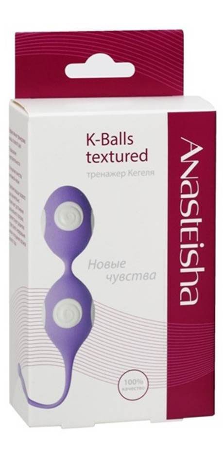 Фиолетовые вагинальные шарики К-Balls textured MA022 1 368 р.