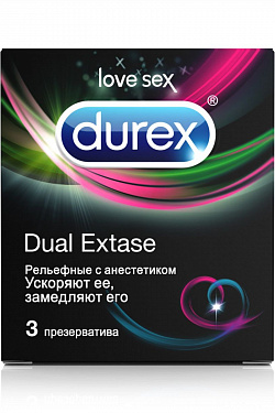 Рельефные презервативы с анестетиком Durex Dual Extase - 3 шт. Durex Durex Dual Extase №3 с доставкой 