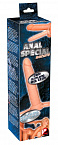     Analspecial - 16 . Orion 05017000000 -  1 886 .