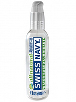   Swiss Navy All Natural Water Base Lubricant - 59 . Swiss navy SNAN2   