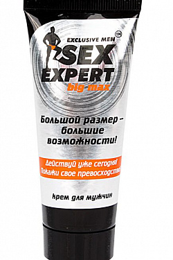 Крем для мужчин BIG MAX серии Sex Expert - 50 гр. Биоритм LB-55011 с доставкой 