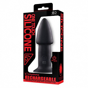    5INCH RECHARGEABLE BUTTPLUG - 12,7 . NMC 111788 -  5 201 .