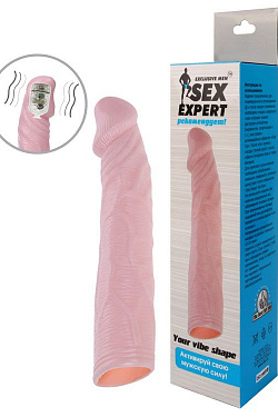 Телесная насадка с вибрацией Sex Expert - 18 см.  SEM-55074 с доставкой 