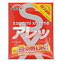   Sagami Xtreme Feel Long   - 1 . Sagami Sagami Xtreme Feel Long 1 -  198 .
