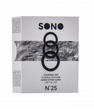 Набор из 3 серых эрекционных колец SONO No.25 Shots Media BV SON025GRY - цена 