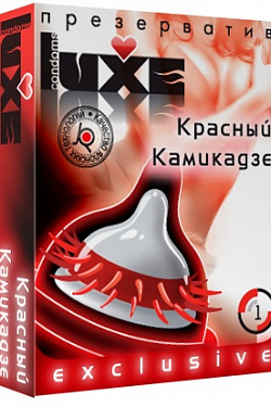 Презерватив LUXE  Exclusive   Красный Камикадзе  - 1 шт. Luxe LUXE  Exclusive №1   Красный Камикадзе  с доставкой 