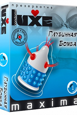Презерватив LUXE Maxima  Глубинная бомба  - 1 шт. Luxe LUXE Maxima №1  Глубинная бомба  с доставкой 