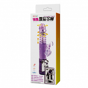 Фиолетовый хай-тек вибратор с ротацией и возвратно-поступательным движением - 24 см. Baile BW-037251-0603 - цена 