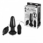     Inflatable Vibrating Butt Plug - 10,2 . Lux Fetish LF5304 -  7 940 .