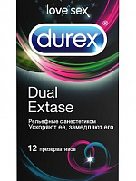 Рельефные презервативы с анестетиком Durex Dual Extase - 12 шт. Durex Durex Dual Extase №12 с доставкой 