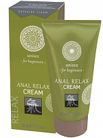   Anal Relax Cream - 50 . Shiatsu 67204   