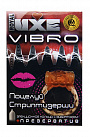 Эрекционное виброкольцо Luxe VIBRO  Поцелуй стриптизёрши  Luxe Luxe VIBRO  Поцелуй стриптизёрши  - цена 