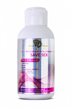  -    SAVE SEX - 100 .  BMN-0003   