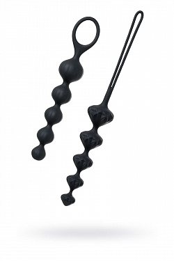 Набор из 2 чёрных анальных цепочек Satisfyer Beads Satisfyer J01756 Black Set с доставкой 