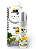        pjur MED Pro-long Spray - 20 . Pjur 13500   