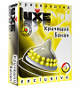 Презерватив LUXE  Exclusive  Кричащий банан  - 1 шт. Luxe LUXE  Exclusive №1  Кричащий банан  - цена 222 р.