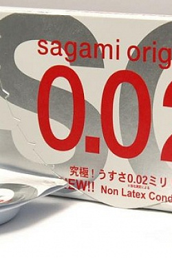 Ультратонкие презервативы Sagami Original 0.02 - 2 шт. Sagami Sagami Original 0.02 №2 с доставкой 
