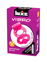    Luxe VIBRO     +  Luxe Luxe VIBRO     new   