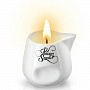 Массажная свеча с ароматом белого чая Jardin Secret D asie The Blanc - 80 мл.  826039 - цена 