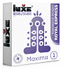  Luxe Maxima WHITE     - 1 . Luxe LUXE Maxima WHITE 1     -  237 .