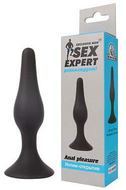 ׸   Sex Expert - 10 .  SEM-55041   