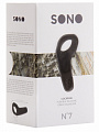 Чёрное эрекционное кольцо SONO №7 с язычком Shots Media BV SON007BLK - цена 