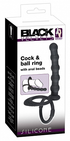      Cock   ball ring Orion 05335560000 -  1 811 .