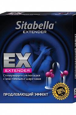 Стимулирующая насадка Sitabella Extender  Продлевающий Эффект  Sitabella 1402 с доставкой 