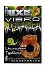 Эрекционное виброкольцо Luxe VIBRO -  Скользкая турбина  Luxe Luxe VIBRO  Скользкая турбина  - цена 