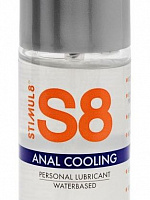         S8 Anal Cooling - 125 . Stimul8 STC7405   