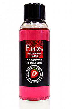 Массажное масло Eros fantasy с ароматом земляники - 50 мл. Биоритм LB-13006 с доставкой 