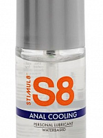         S8 Cooling - 50 . Stimul8 STC7404   