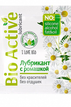      Bio Active - 3 .  LB-27006t   