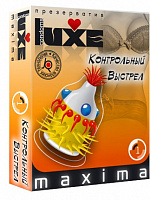 Презерватив LUXE Maxima  Контрольный Выстрел  - 1 шт. Luxe LUXE Maxima №1  Контрольный Выстрел  с доставкой 