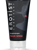     Magic Sense - 50 . Erotist Lubricants 541431   