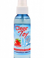     CLEAR TOY Strawberry - 100 .  LB-14012   