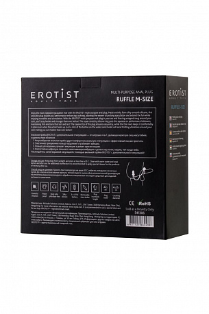 Чёрное эрекционное кольцо с вибростимулятором и анальным хвостом Erotist 541306 - цена 