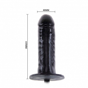Чёрный расширяющийся анальный вибратор - 15,5 см. Baile BW-008078AQ - цена 