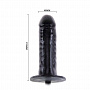 Чёрный расширяющийся анальный вибратор - 15,5 см. Baile BW-008078AQ - цена 
