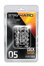     STAY HARD COCK SLEEVE 05 CLEAR Blush Novelties BL-00502 -  501 .