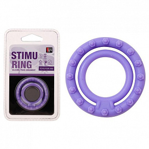 Фиолетовое двойное эрекционное кольцо NEON DOUBLE RING 45MM PURPLE Dream Toys 20760 - цена 