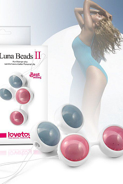    Luna Beards II Lovetoy 10024-pink   